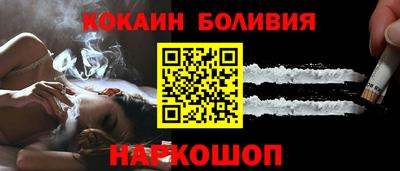 МДПВ Заволжье