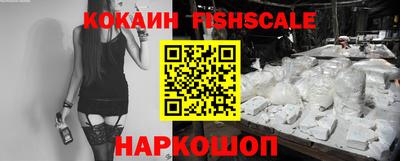 mix Заводоуковск