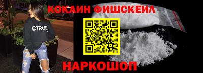 МДПВ Заволжье