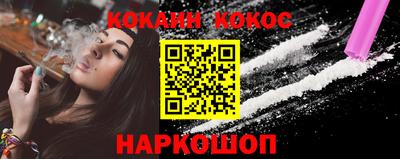 mix Заводоуковск