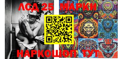 mix Заводоуковск