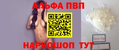 mix Заводоуковск
