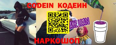mix Заводоуковск