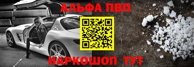 mix Заводоуковск
