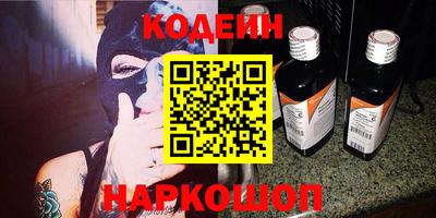 mix Заводоуковск