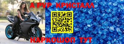 mix Заводоуковск