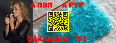 mix Заводоуковск