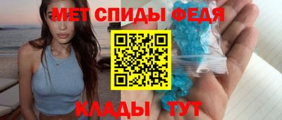 mix Заводоуковск