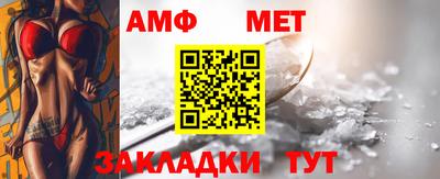 МДПВ Заволжье