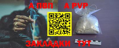 МДПВ Заволжье