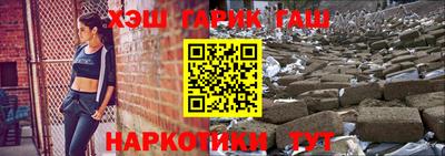 mix Заводоуковск