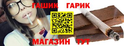 mix Заводоуковск