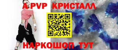 МДПВ Заволжье