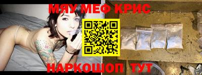 mix Заводоуковск
