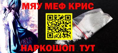 mix Заводоуковск