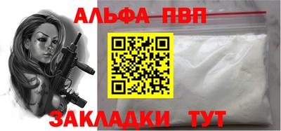 mix Заводоуковск